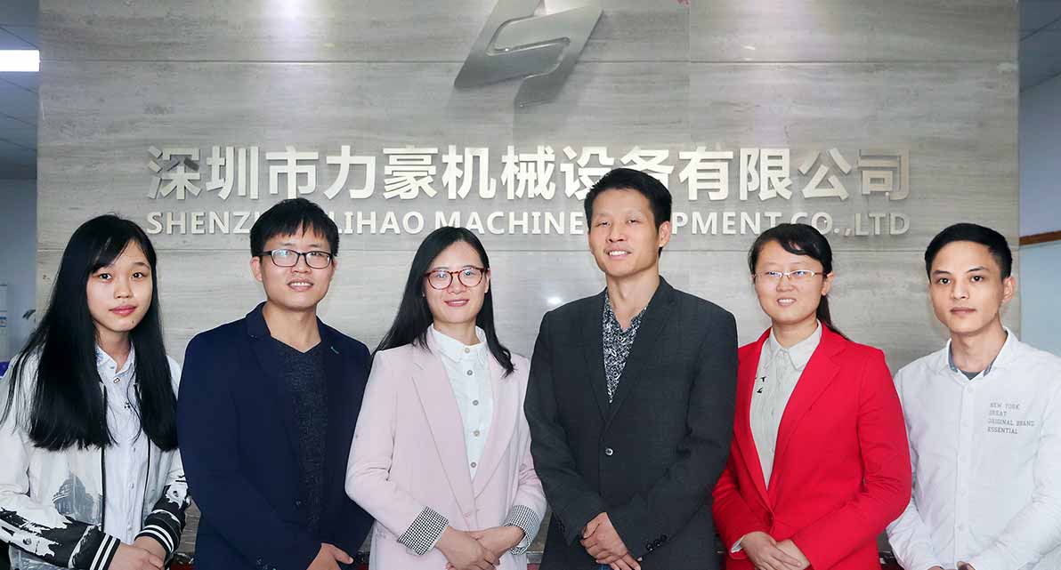 Машинного оборудования Шэньчжэня Lihao, Ltd.