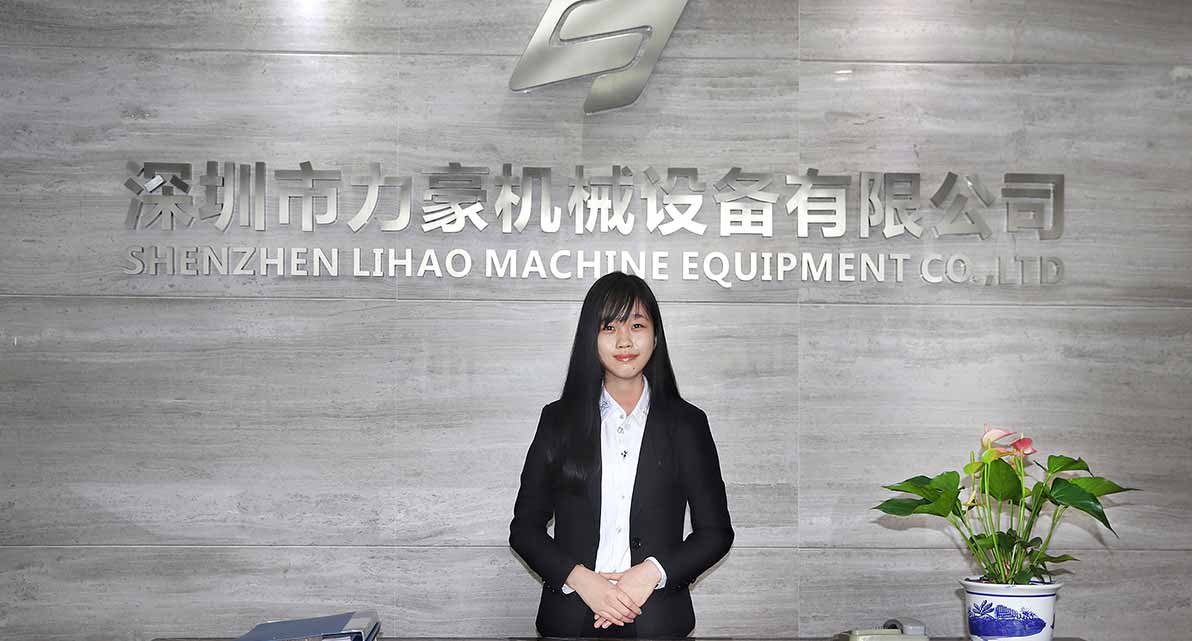 Машинного оборудования Шэньчжэня Lihao, Ltd.