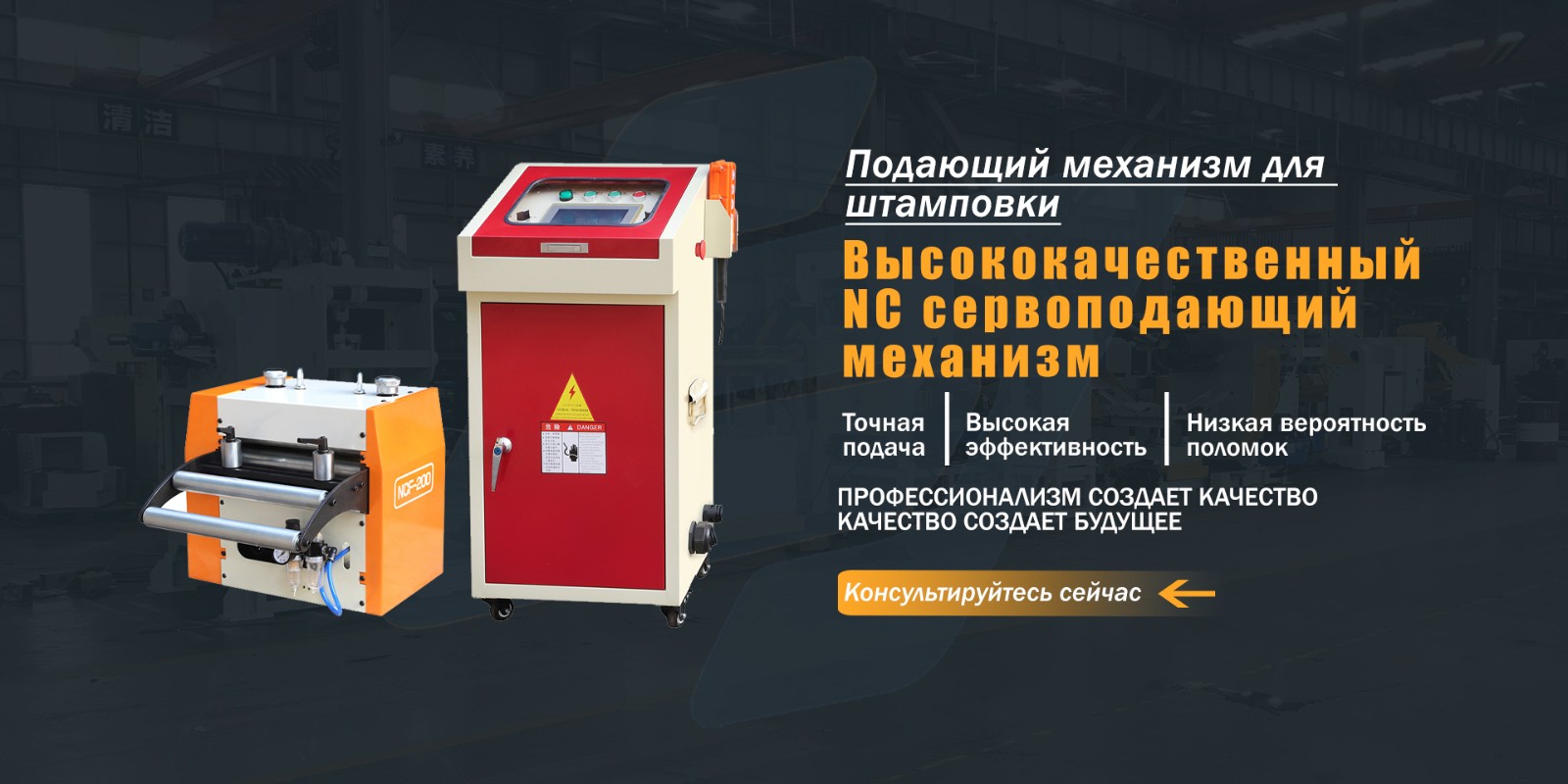 Shenzhen Lihao Machine Equipment Co., Ltd.