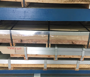 Система подачи пресса для линии отрезания по длине