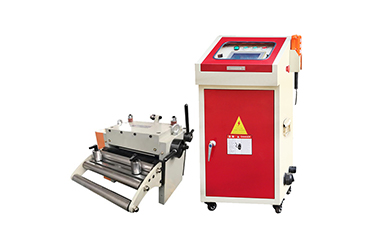 Exciting Promotion on NC Servo Feeder Machine – Save Now!